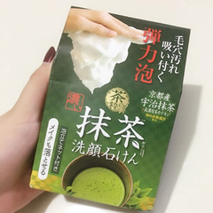 LOSHI 茶之粹 深层清洁 抹茶洁面皂 100g