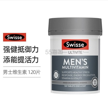 Swisse 斯维诗 男士复合维生素含b族维生素 120片/瓶
