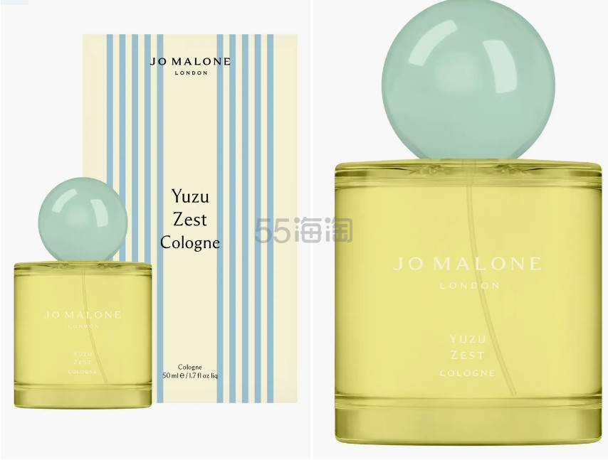 Jo Malone London 祖玛珑2024花开限定新款 Yuzu古龙香水1.7OZ