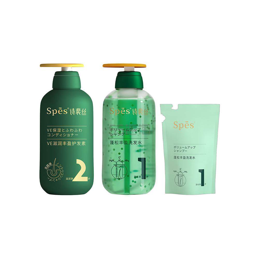 Spēs 诗裴丝丰盈蓬松洗护500ml*2+洗发水补充装200ml