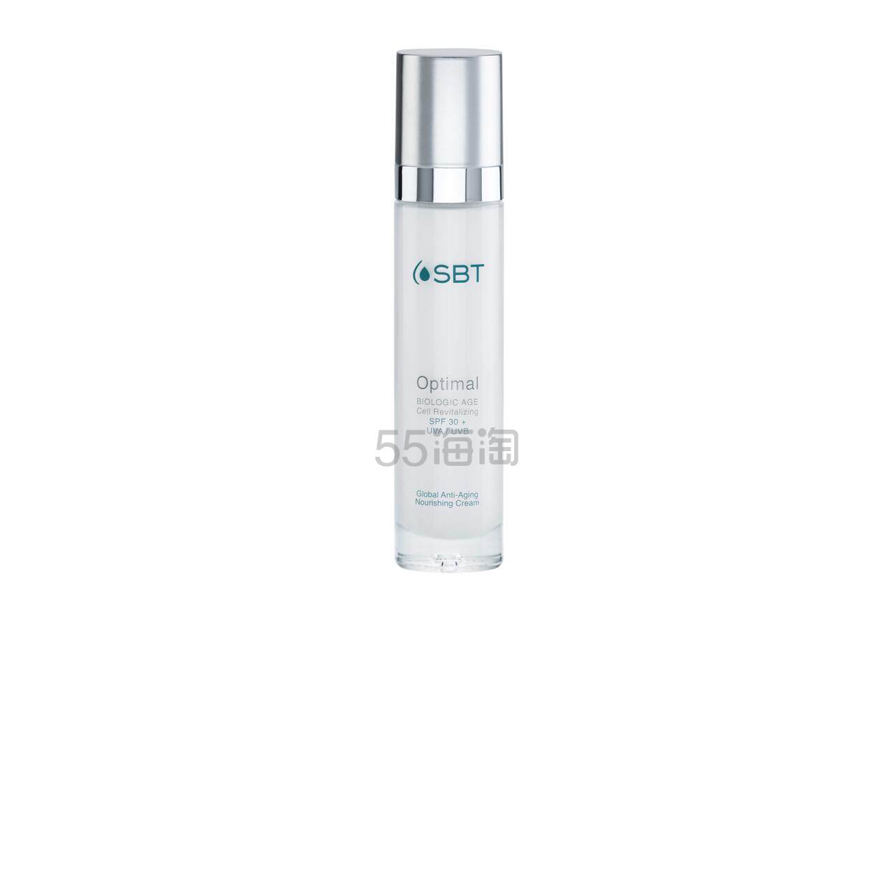 【德国仓】 SBT 细胞赋活滋养抗老防晒面霜 SPF 30+  50ml