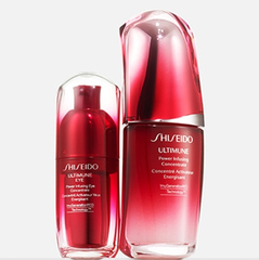 Shiseido 资生堂美网：全场护肤热卖 入手红腰子、白胖子