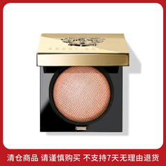 清仓特卖！BOBBI BROWN 奢金炫彩眼影 4 玫瑰金 MELTING POINT 2.5g