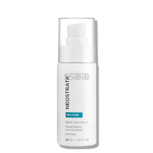 Neostrata & Exuviance Bionic Face Serum 胶水精华 30ml