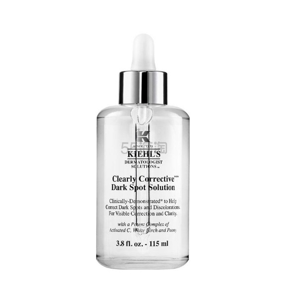 KIEHLS 新集焕白均衡亮肤淡斑精华液 115ml