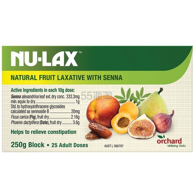 nulax 澳洲乐康膏便携装250g