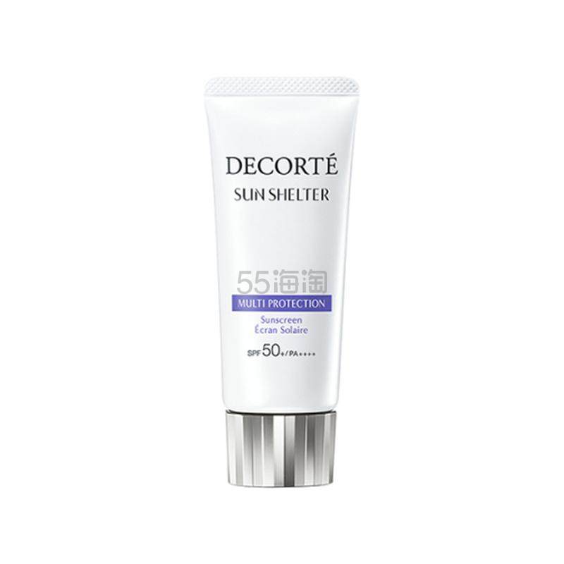 Decorté 黛珂 多重防晒乳60g 瓶