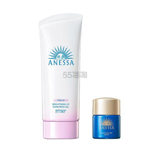 ANESSA 安耐晒 2024新款美白防晒小白管SPF50+ 90g+12ml新款修复精华