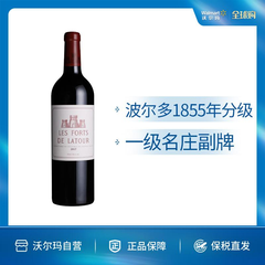 Les Forts de Latour 拉图酒庄副牌干红葡萄酒 2017 750ml