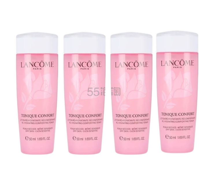 【4件包邮装】Lancome 兰蔻 清滢柔肤粉水 保湿补水舒缓滋润爽肤水 50ml*4（中样）