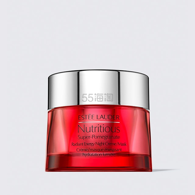 补货！Estee Lauder 雅诗兰黛 红石榴晚霜 50ml