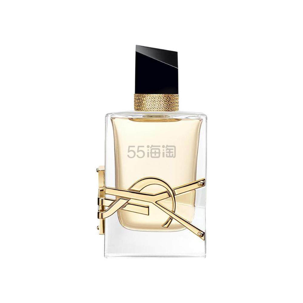 【每日星品】YSL 自由至上女士香水(自由之水) 热烈气场花香调 50ml