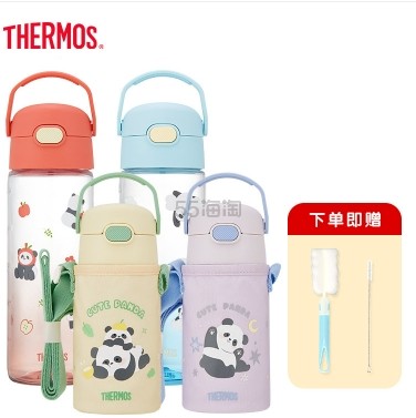 膳魔师熊猫乐园系列 巧虎联名 tritan材质 新品儿童夏季水杯吸管直饮