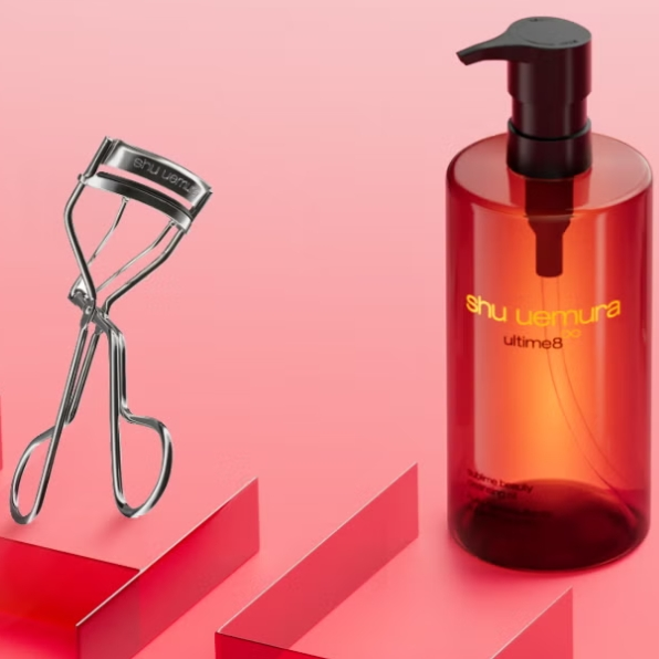 Shu Uemura 植村秀美网：限时闪促！入手卸妆油、定妆喷雾