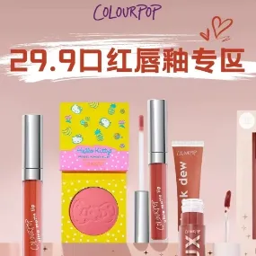 ColourPop 官方旗舰店：口红、唇釉专区促销 Vitamin sea 绝版色有货