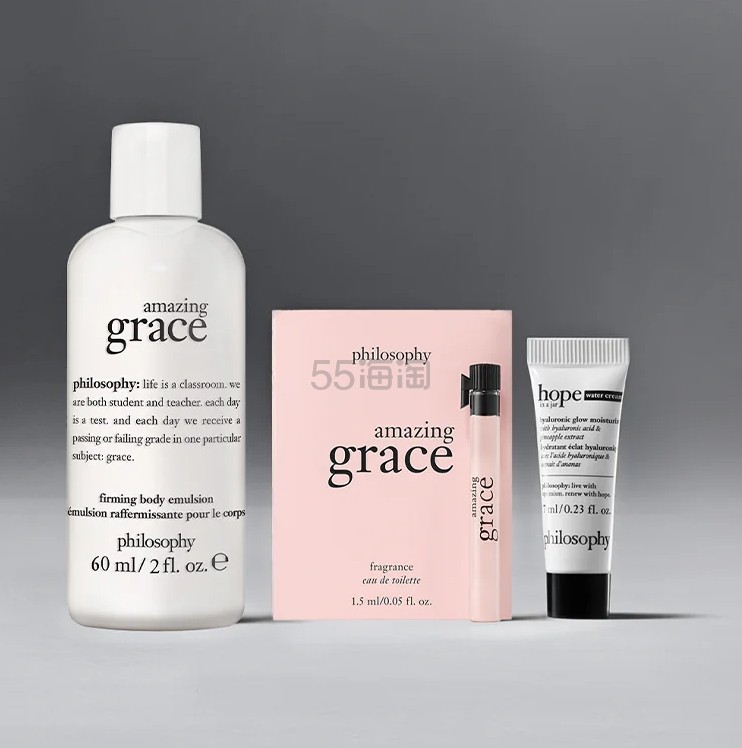 Philosophy：身体护理热卖 入焕肤身体精华