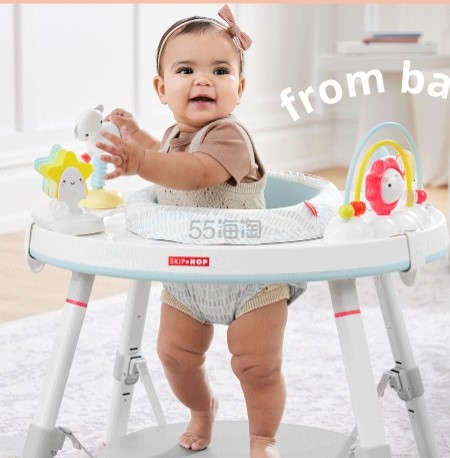 Skip Hop 美国官网：全新婴儿成长必备品隆重登场