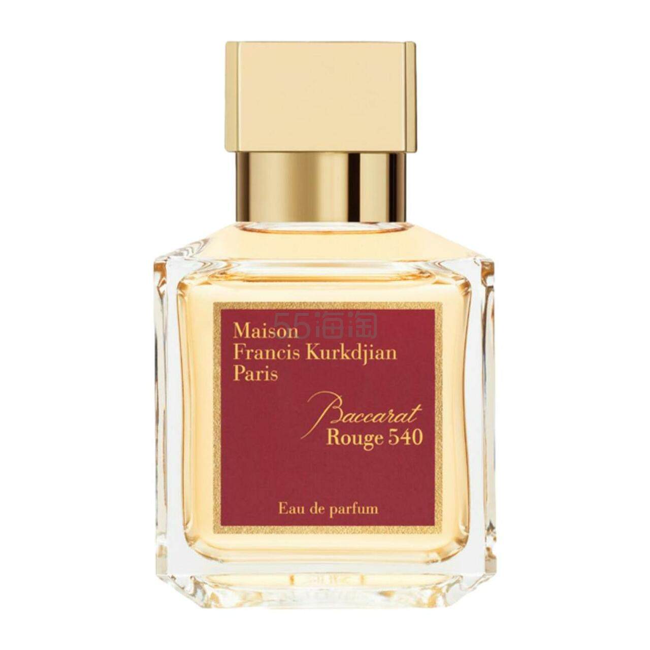【德国仓】Maison Francis Kurkdjian 弗朗西斯·库尔吉安MFK 晶红540中性香水 东方花香调  70ml EDP