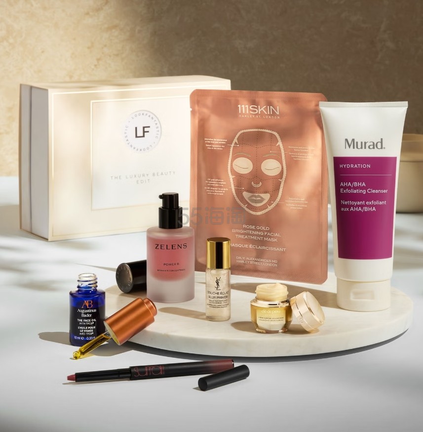 上新！LOOKFANTASTIC 奢华美妆套装（价值超过 ¥2780）