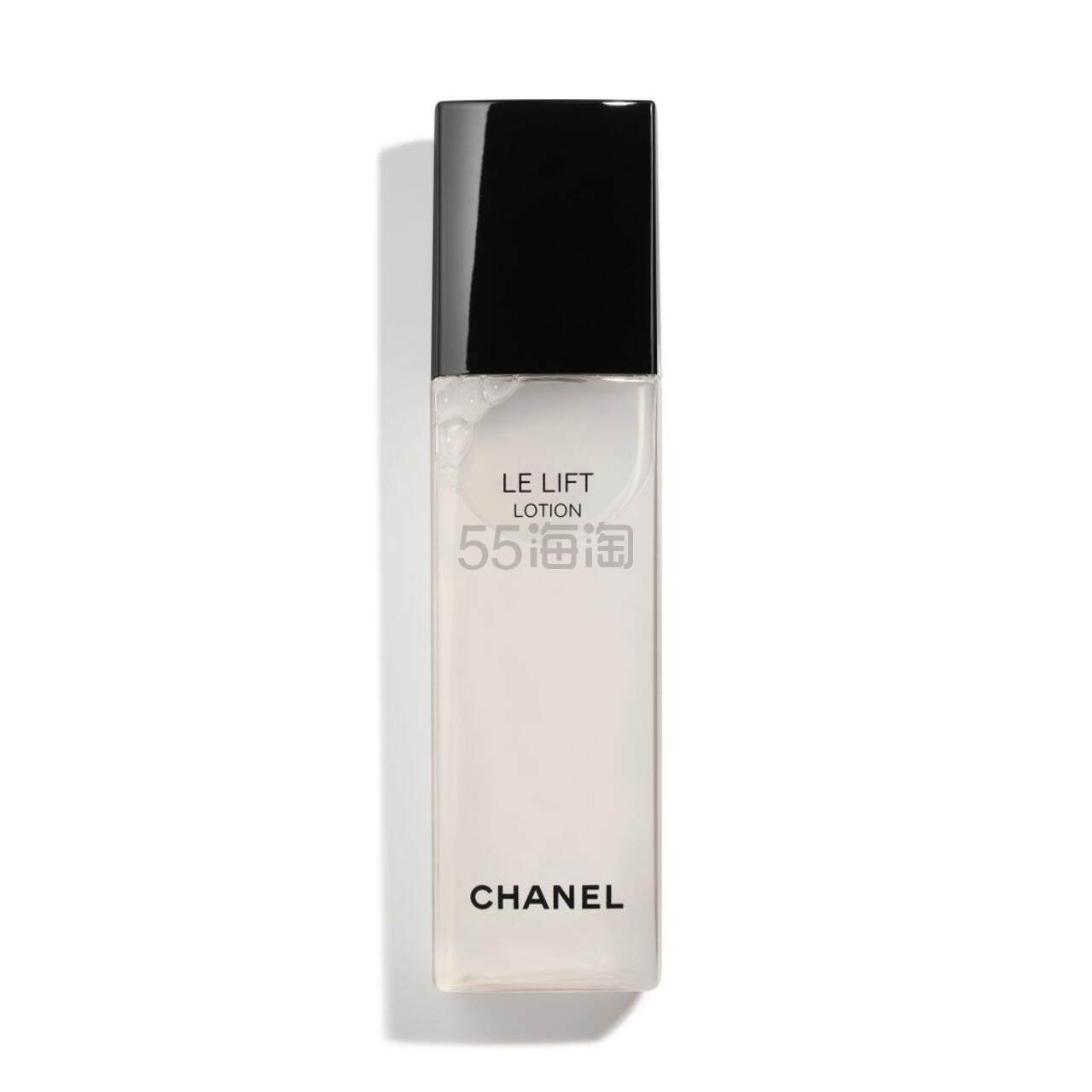 【德国仓】CHANEL 香奈儿 智慧紧致精华水 150ml