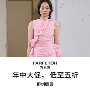 Farfetch 发发奇：2024春夏年中大促！入拉夫劳伦、salomon、西太后等