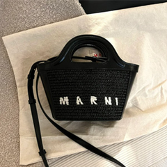 MARNI Kids Black Tropicalia 经典黑拉菲草菜篮子