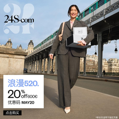 【520大促】24S 中站：时尚热卖 LEMAIRE 松弛感之神款式较全