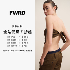 【即将截止】FWRD：全场服饰鞋包多买多省 抢 Salomon、Loewe