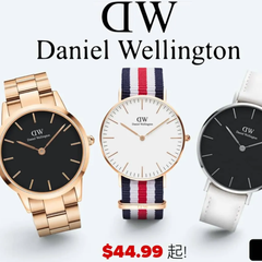 Ashford：精选 Daniel Wellington 精选腕表特卖