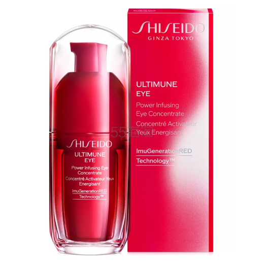 SHISEIDO 资生堂 红腰子眼精华