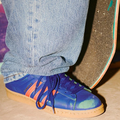 好价！adidas Originals Campus 80s 休闲鞋