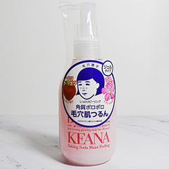 石泽研究所毛穴抚子去角质去黑头啫喱 200ml