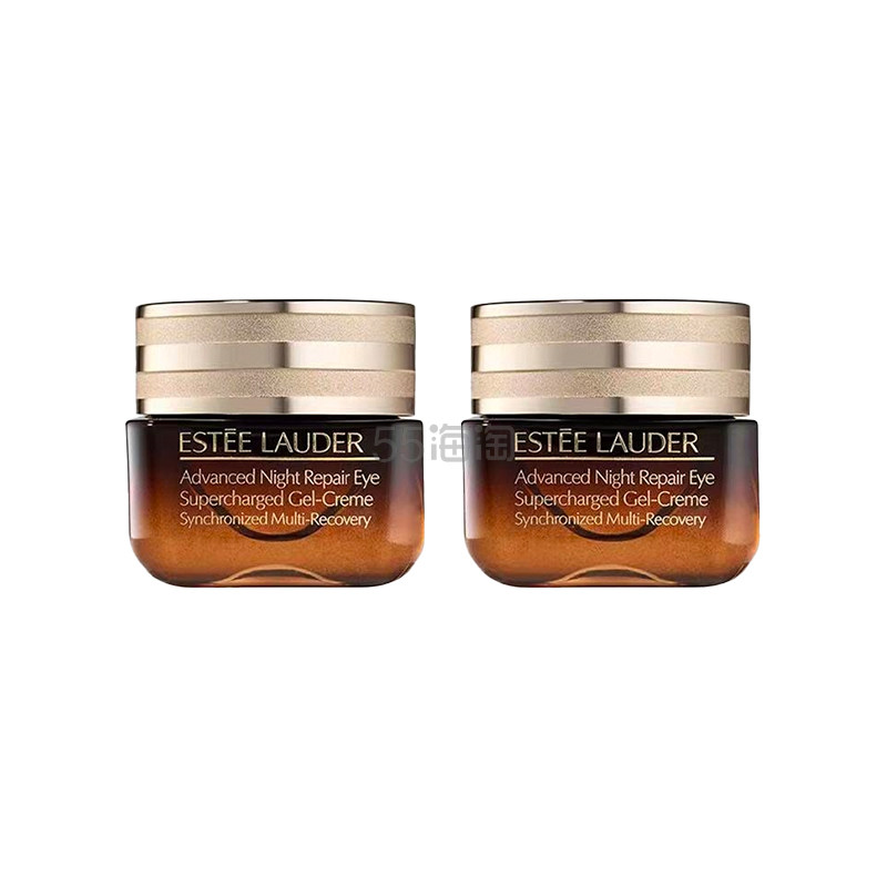 Estee Lauder 雅诗兰黛特润修护肌活精华眼霜双支装 15ml*2 套