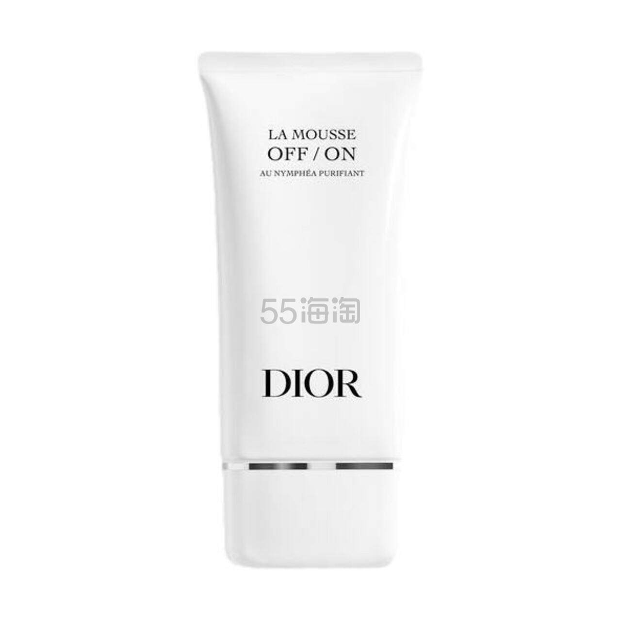 【德国仓】DIOR 迪奥 净澈舒缓洁面乳 睡莲洁面 150ml