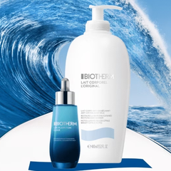 年中大促！Biotherm 碧欧泉美网：男士护肤热卖