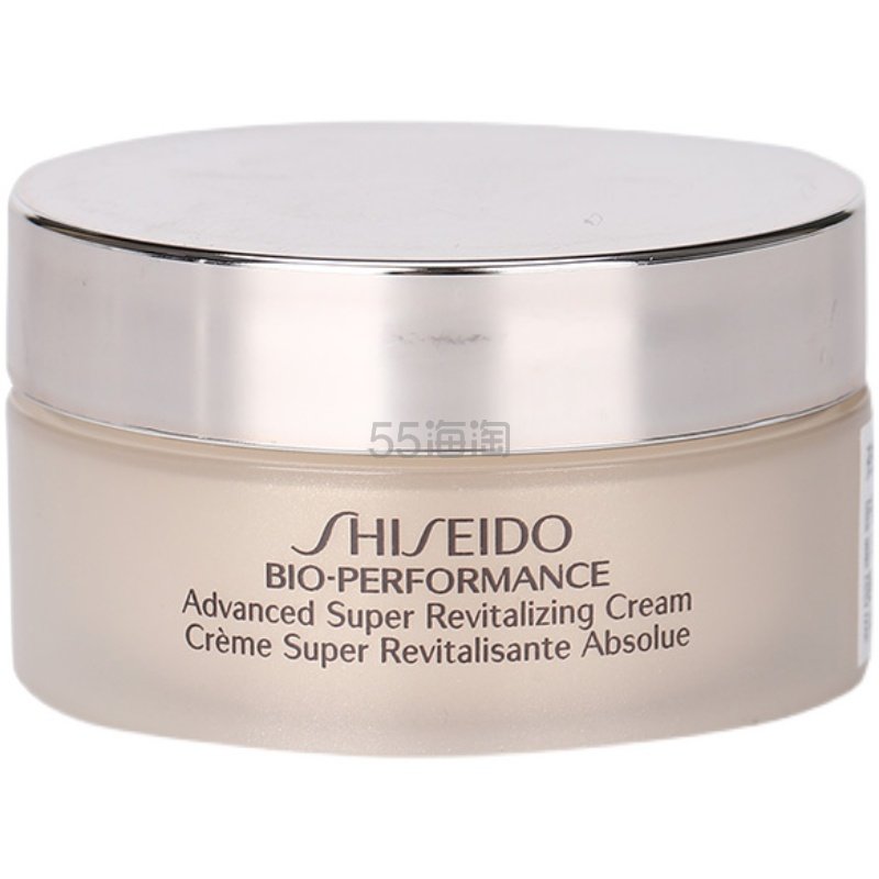 Shiseido 资生堂百优面霜18ml