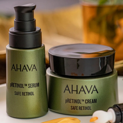 AHAVA：夏季大促 全场护肤热卖