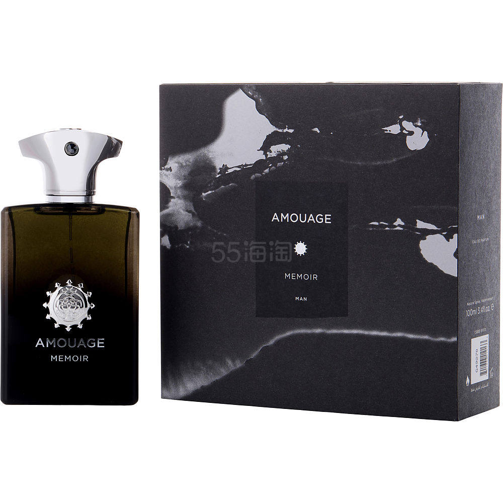 AMOUAGE爱慕 回忆录男士 EDP 100ML (新包装)