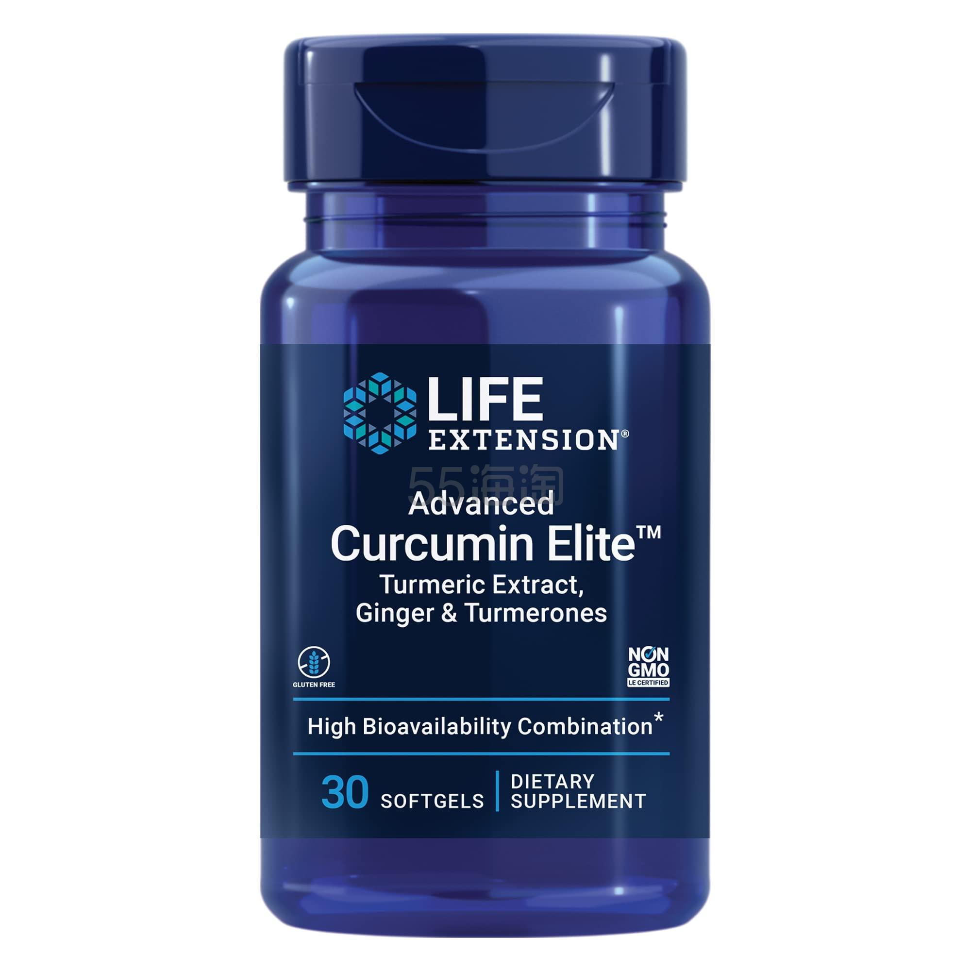 Life Extension 姜黄草本补充剂 软胶囊 30片
