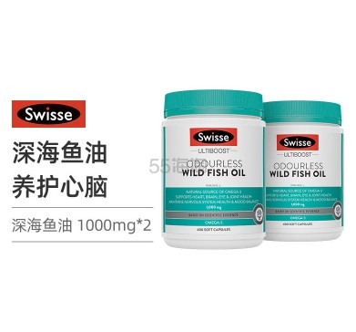 Swisse 斯维诗 无腥味野生鱼油1000mg 400粒/瓶*2瓶