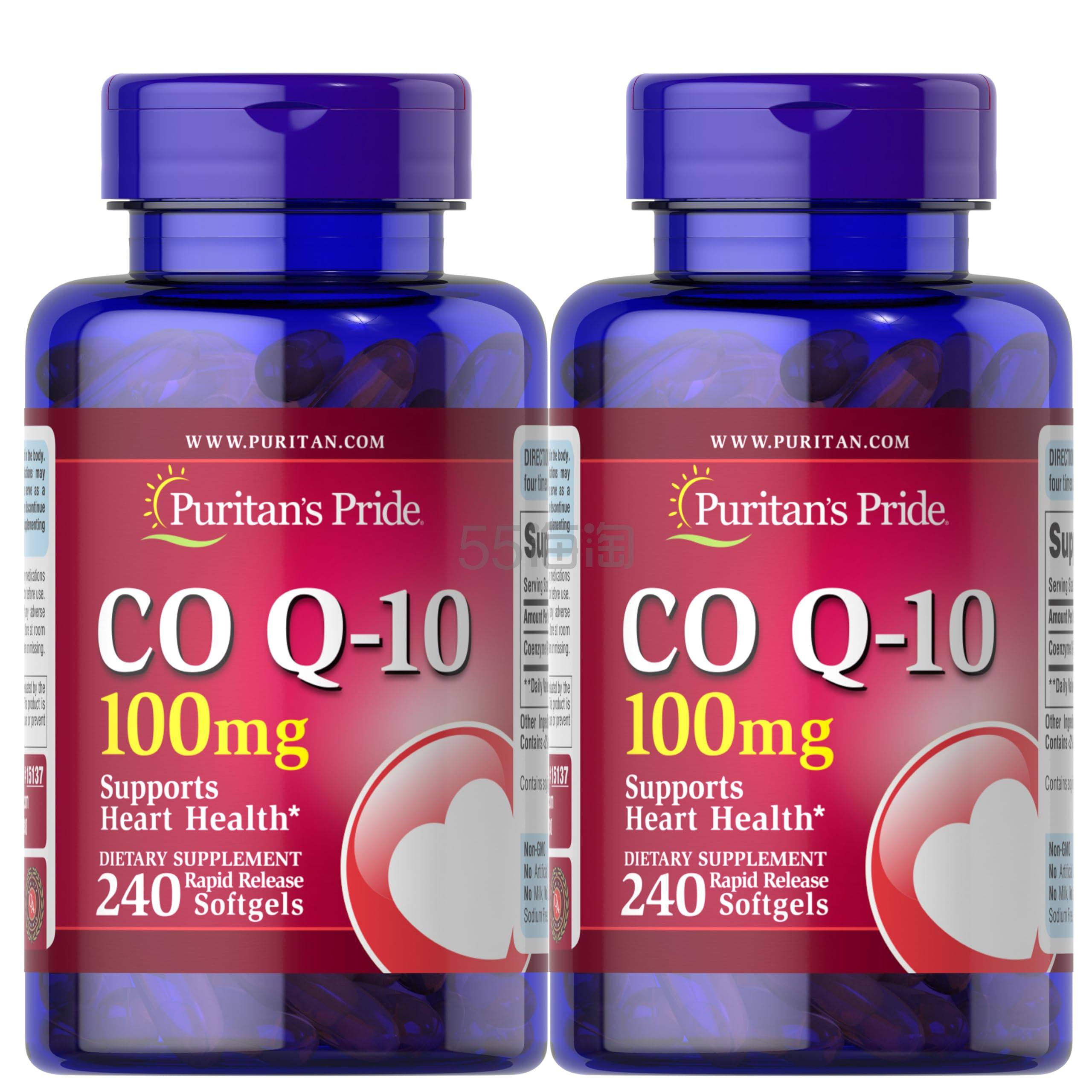 【含税直邮】Puritan's Pride 普丽普莱 辅酶Q10 支持心脏健康 两件装 共480粒