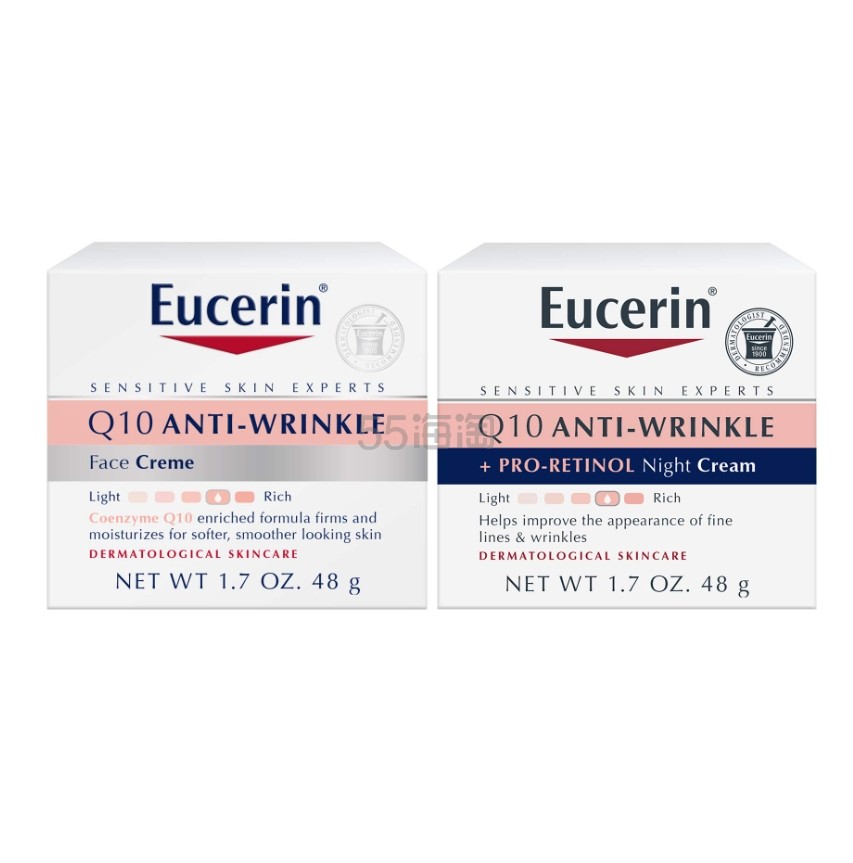 Eucerin 面霜 抗衰老 48g*2 适合成人使用 维生素E 适合敏感肌肤