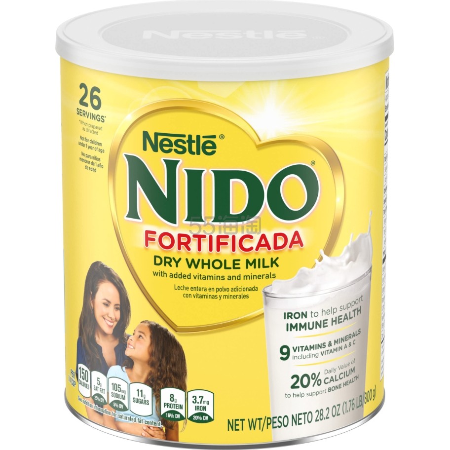 Nestlé 雀巢 Nido Fortificada 即溶全脂奶粉，800g罐装