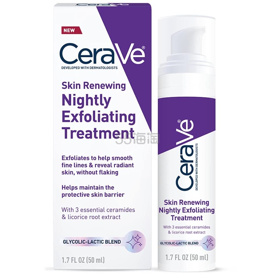CeraVe Skin Renewing 夜间抗老精华 50ml