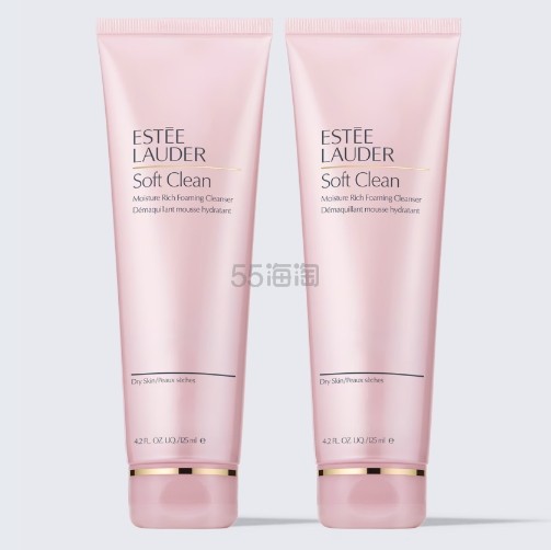 蹲补货!Estee Lauder 雅诗兰黛粉洁2件套 125ml*2