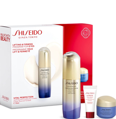 LF德国站：Shiseido 资生堂 Uplifting & Firming 悦薇眼部护理套装