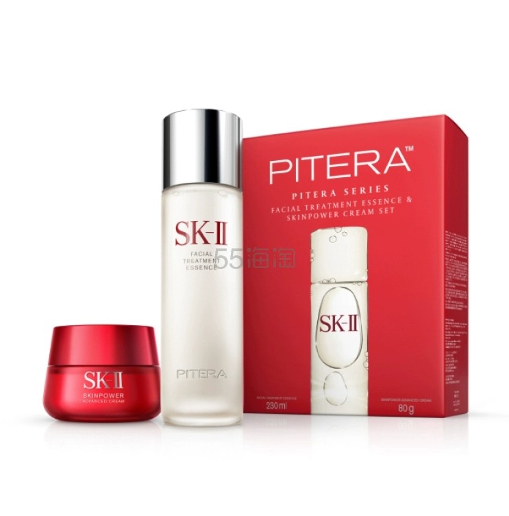 SK-II  致臻赋能焕采精华霜护肤套装 精华露230ml+80g大红瓶