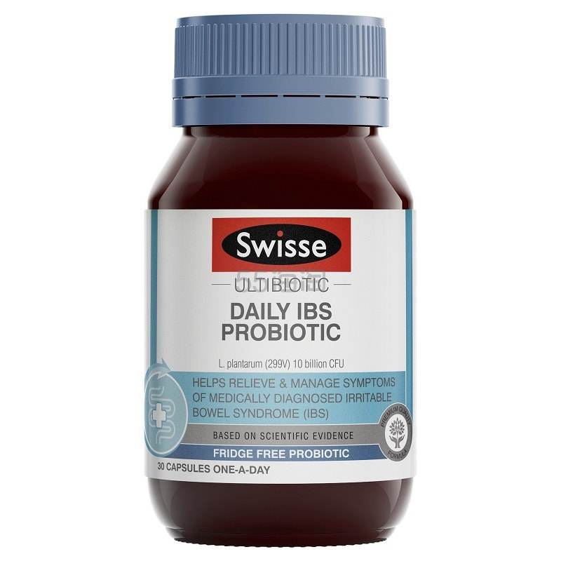 【澳洲仓】 Swisse 日常肠易激综合症（IBS）缓解益生菌胶囊 30粒