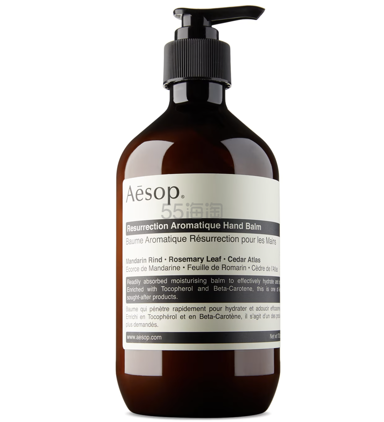 Aesop  赋活芳香护手霜, 500 mL