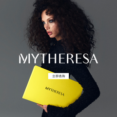 Mytheresa Global：热门商品限时好价！选购 Acne Studios、西太后